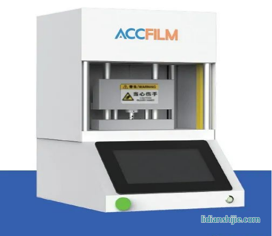 ACCFILM膜片電阻測(cè)試系統(tǒng) ACCFILM膜片電阻測(cè)試系統(tǒng)