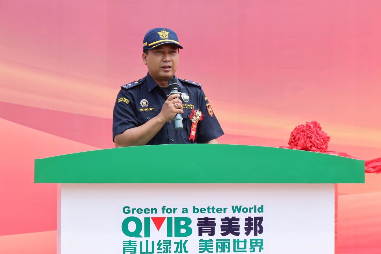 圖4 印尼政府海關(guān)代表Hastoro Ugi Pramurianto致辭 圖4 印尼政府海關(guān)代表Hastoro Ugi Pramurianto致辭