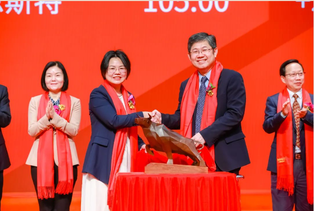 曼恩斯特開盤儀式 曼恩斯特開盤儀式