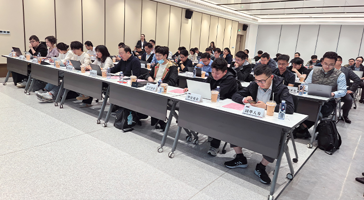 參會人員2.jpg 參會人員2.jpg