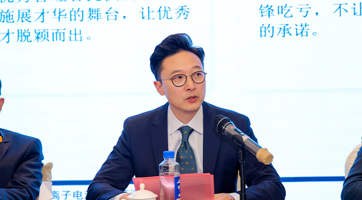 總經(jīng)理講話 (2).jpg